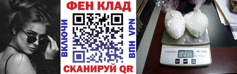 blacksprut рабочий сайт  Севастополь  Amphetamine Розовый 