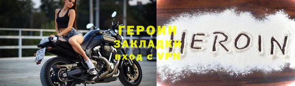 MESCALINE Михайловка