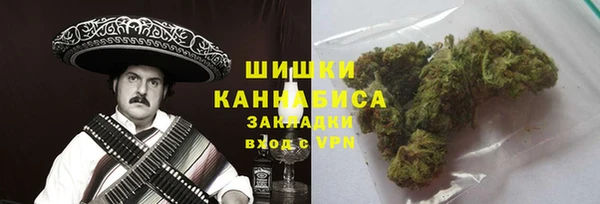 не бодяженный Анива