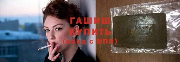 2c-b Мегион