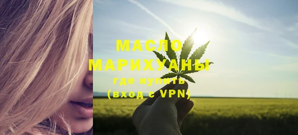 2c-b Мегион