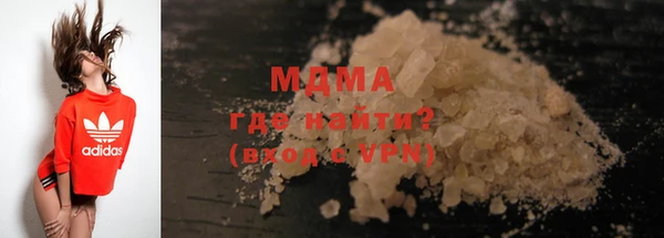 меф Медвежьегорск