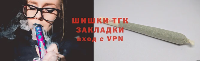 2c-b Мегион