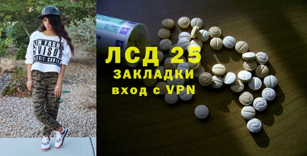 2c-b Мегион