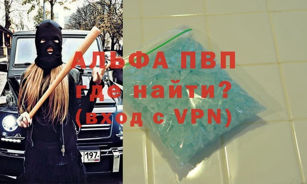меф Медвежьегорск