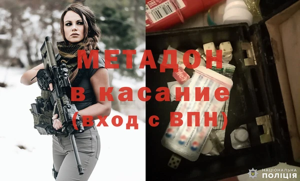 меф Медвежьегорск