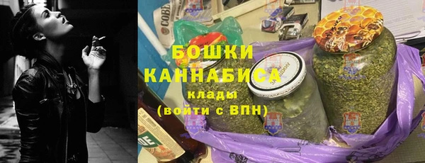 сатива Михайловск