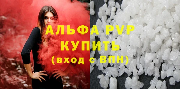 меф Медвежьегорск