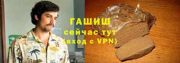 прущие грибы Михайлов