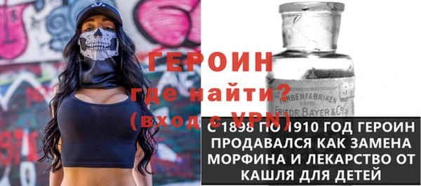 сатива Михайловск