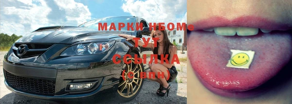 2c-b Мегион