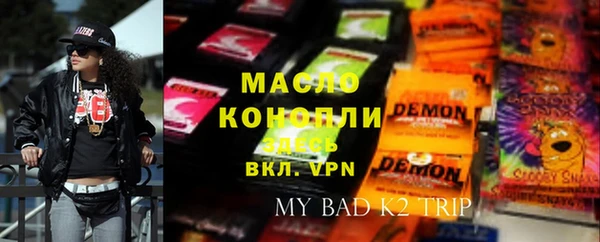 меф Медвежьегорск