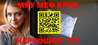 дживик Абакан