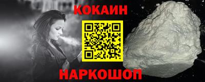 марки nbome Азнакаево