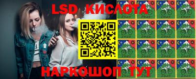 героин Абинск