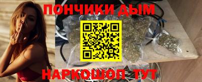 героин Абинск