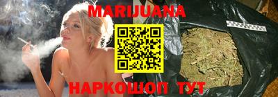 марки nbome Азнакаево