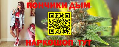 дживик Абакан