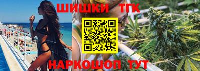 дживик Абакан