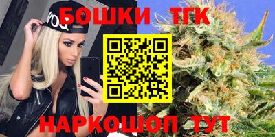 героин Абинск