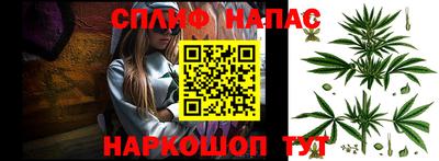 дживик Абакан