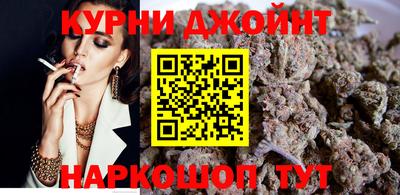 марки nbome Азнакаево