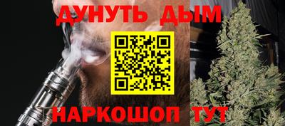 марки nbome Азнакаево
