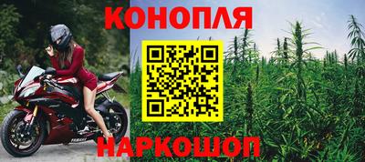 дживик Абакан