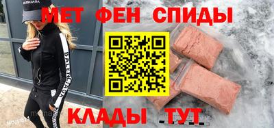 марки nbome Азнакаево