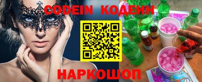 марки nbome Азнакаево