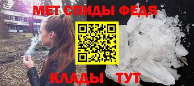 дживик Абакан