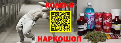 марки nbome Азнакаево
