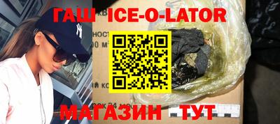 дживик Абакан