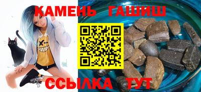 марки nbome Азнакаево