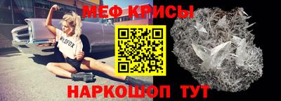 дживик Абакан