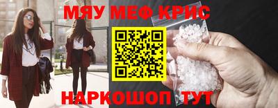 марки nbome Азнакаево