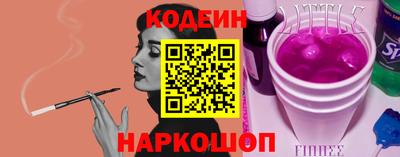 марки nbome Азнакаево