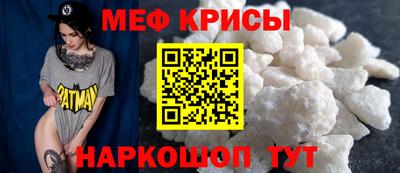 дживик Абакан